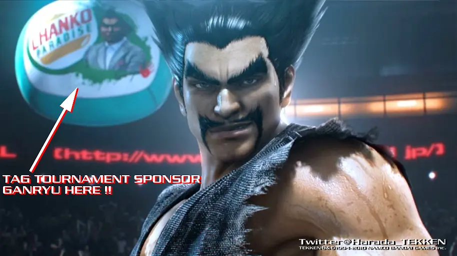 tekken tekken