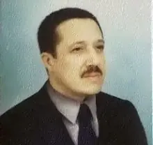 amenaza