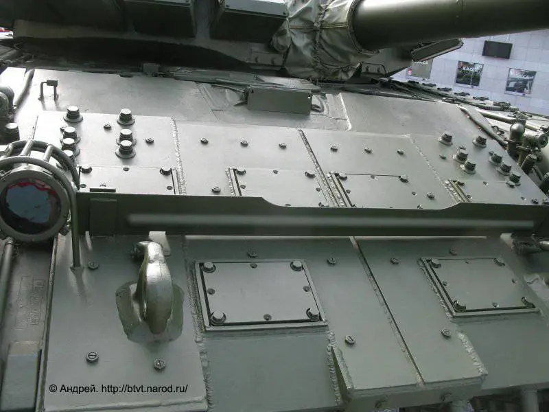 uralvagonzavod