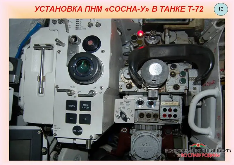 rusia