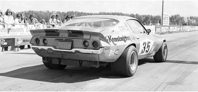 muscle car