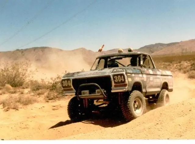 muscle car