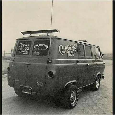 old school