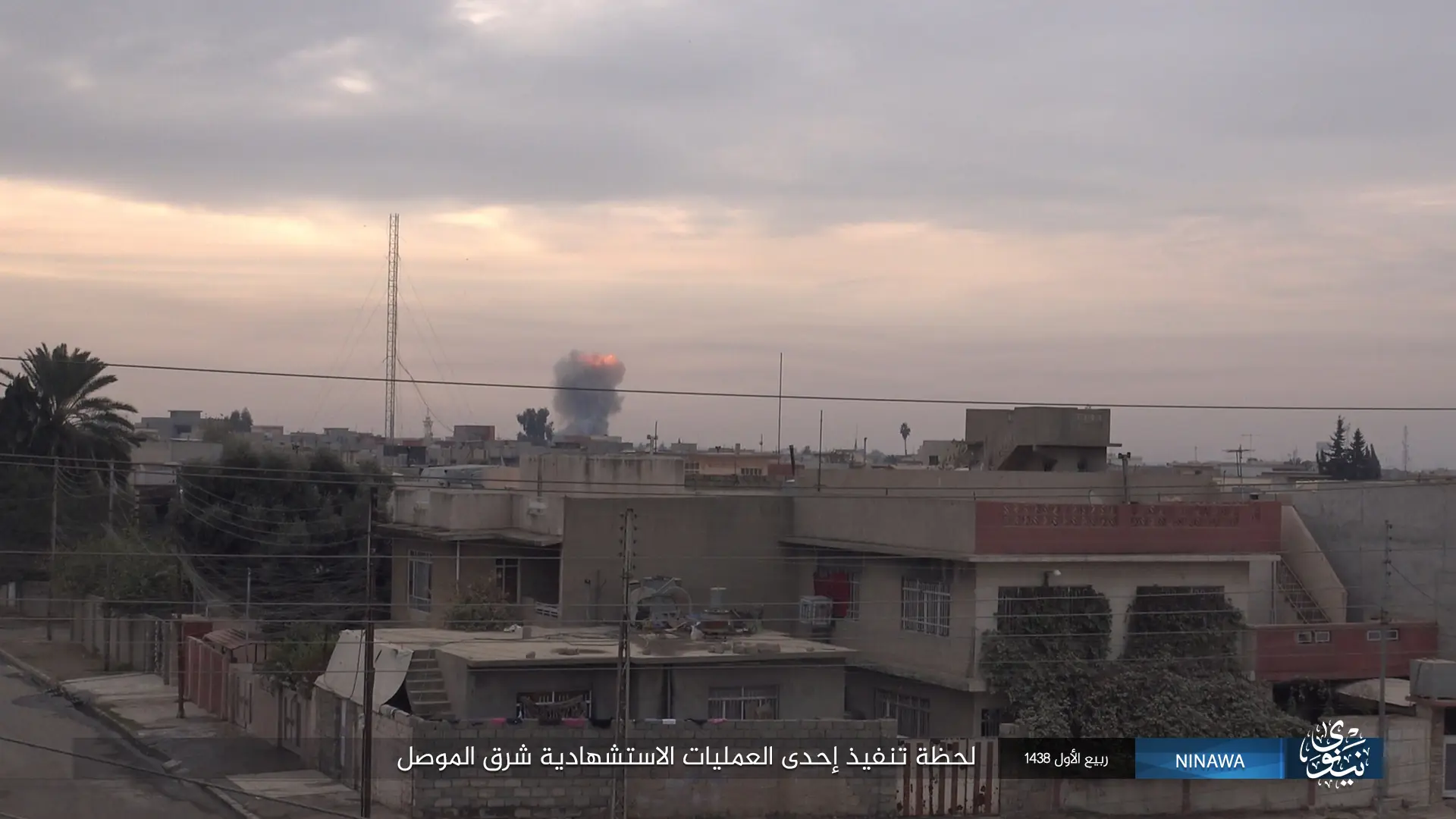 grupo terrorista isis