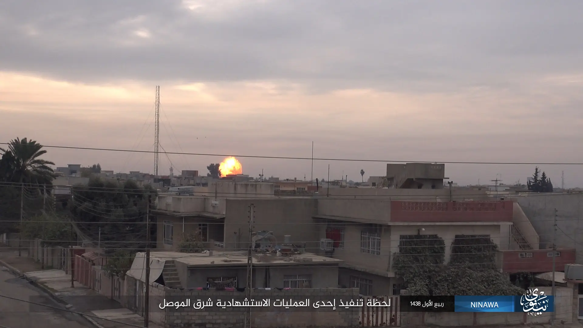 Batalla por Mosul: Resumen del dia