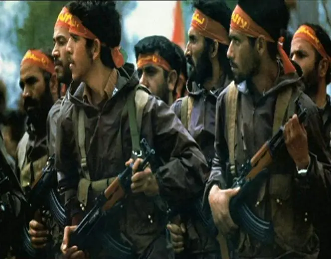 Cuerpos de la Guardia Revolucionaria Islamica Cuerpos de la Guardia Revolucionaria Islamica