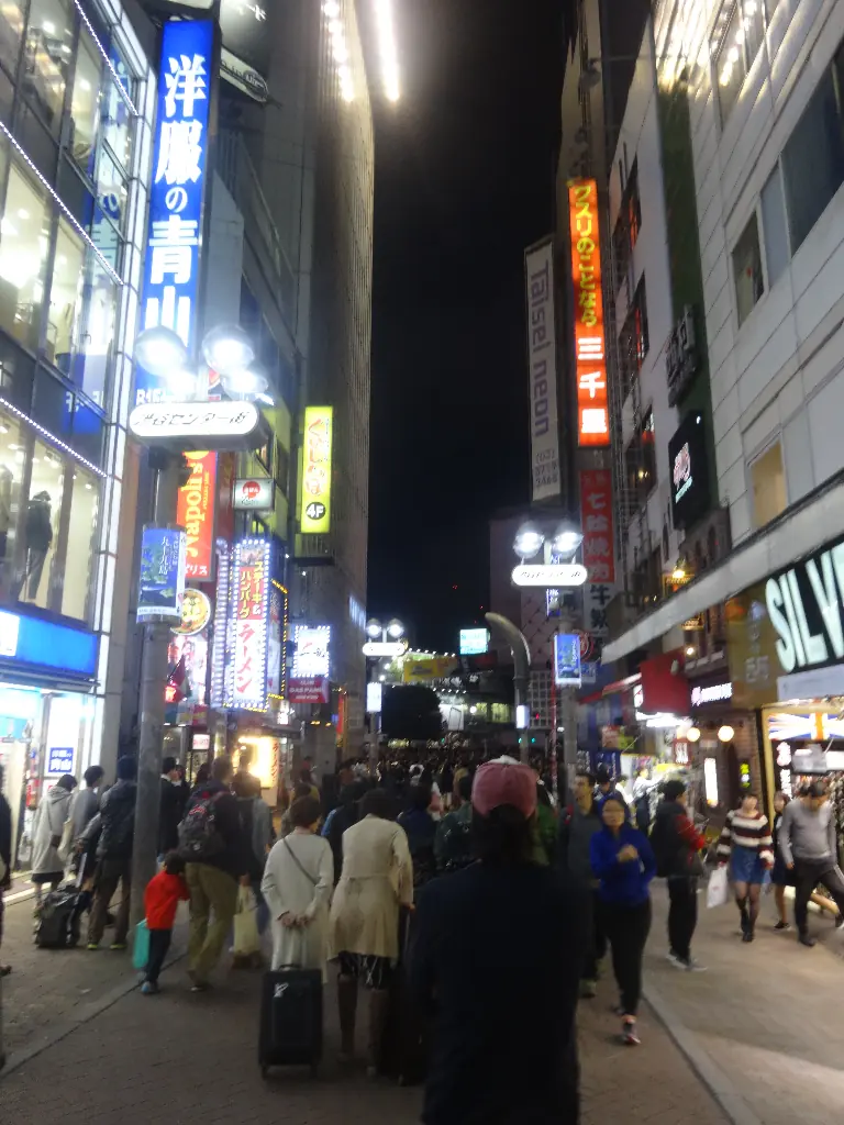 Cruce de Shibuya (Tokyo) - Comida Japonesa - Fuji Cruce de Shibuya (Tokyo) - Comida Japonesa - Fuji