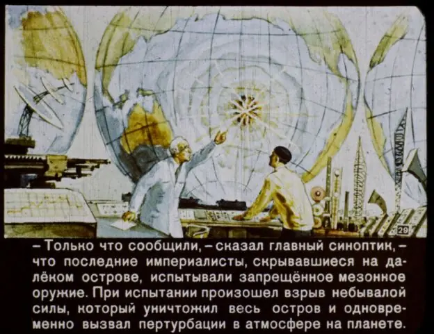 ¿Cómo imaginaban los sovieticos de 1960 el año 2017?
