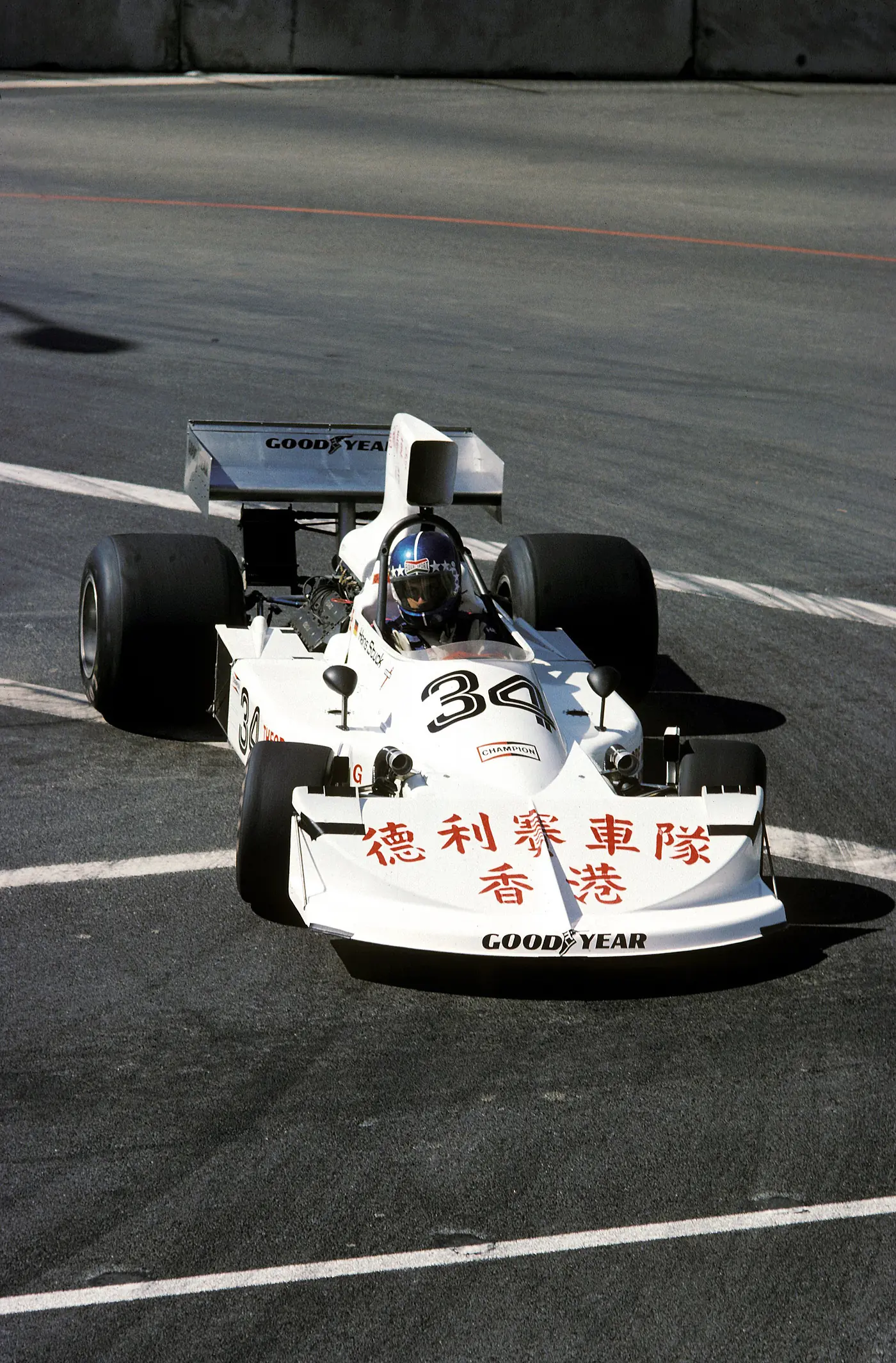 formula 1