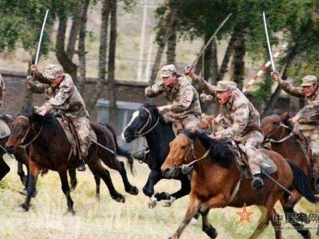 military military