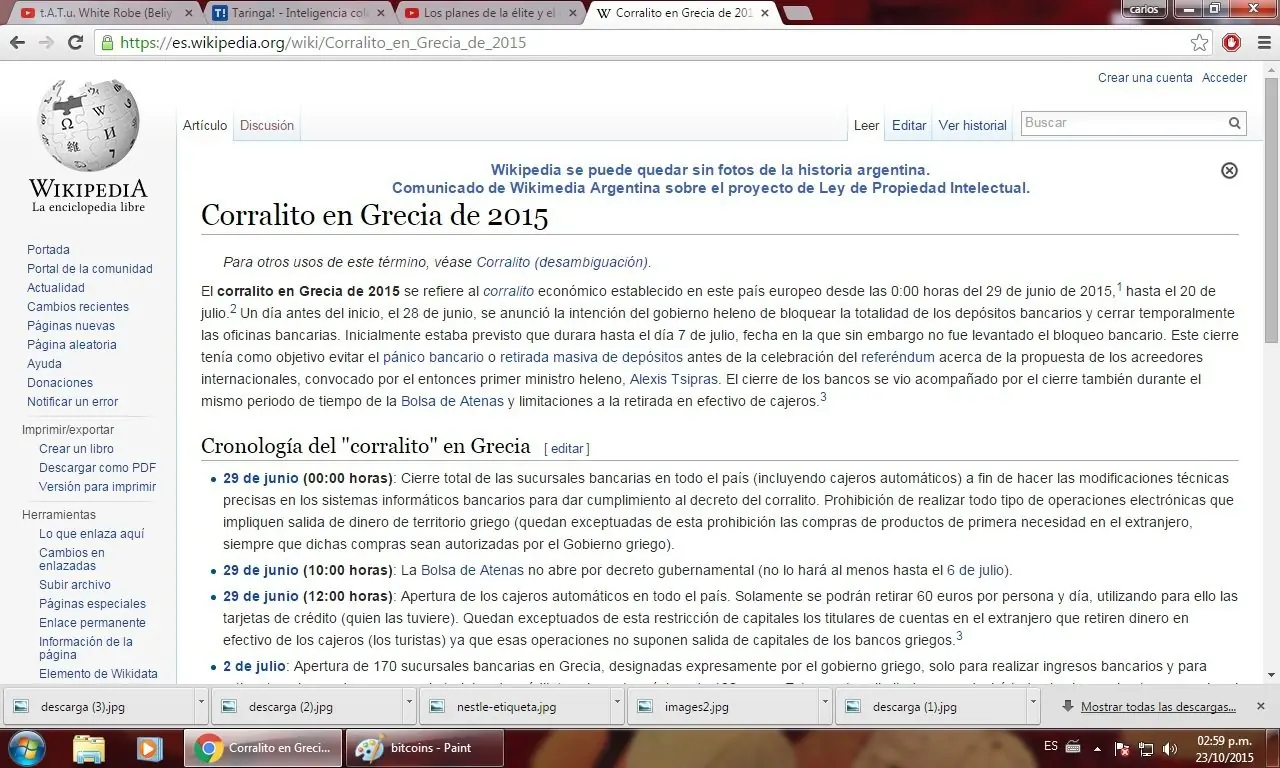 nuevo