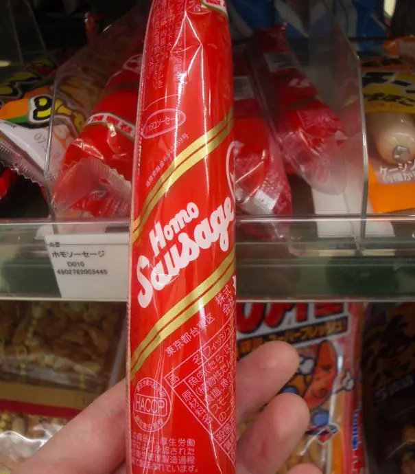 Mundo Bizarro Part 1