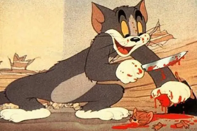 animación