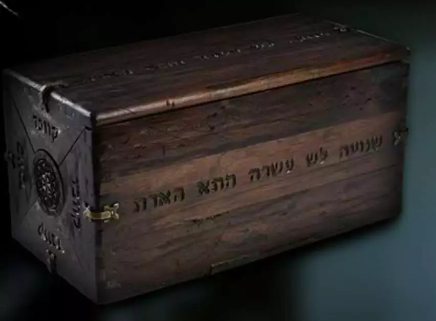 Los objetos malditos más terroríficos de la historia