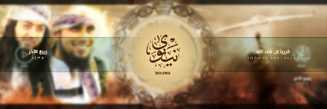 Estado Islamico ataca con drones armados