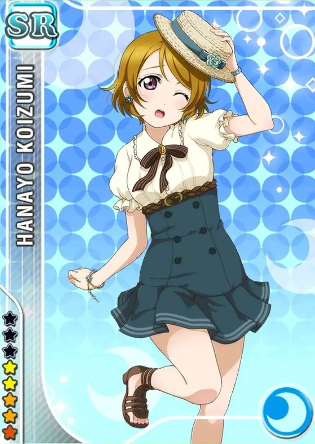 eli ayase