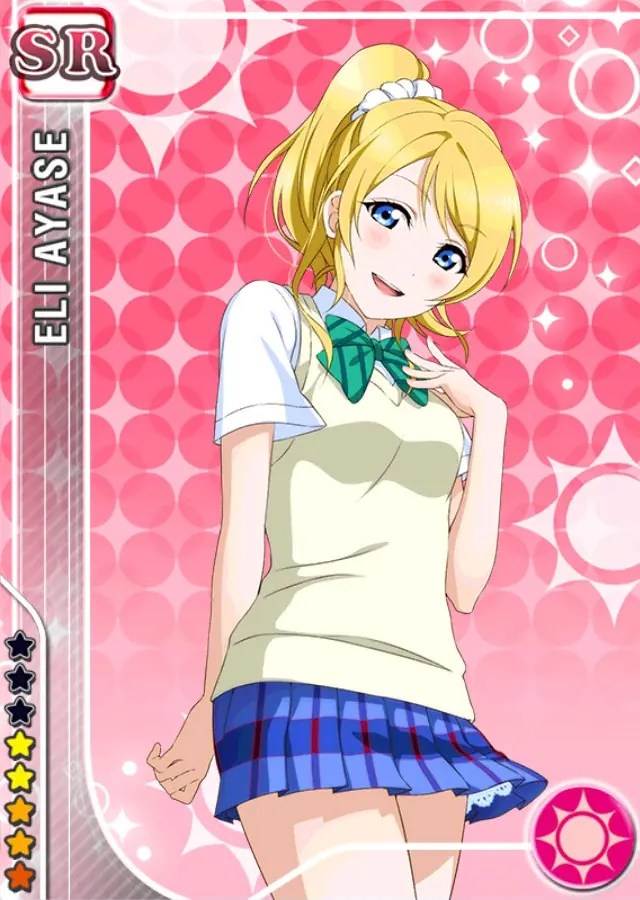 eli ayase