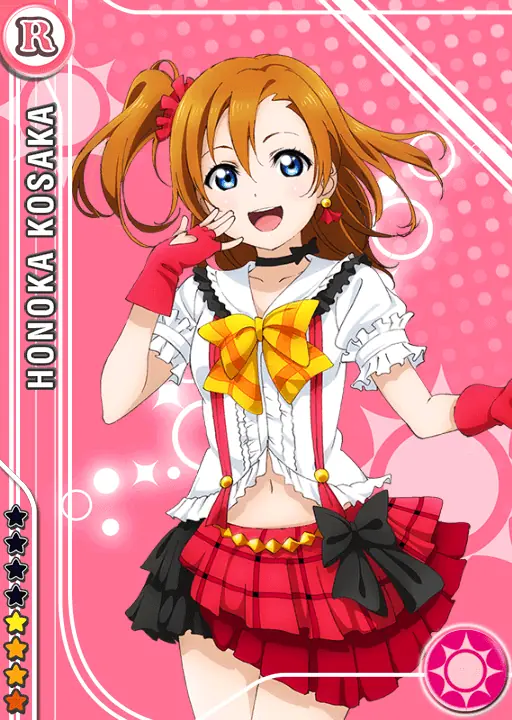 Maki Nishikino