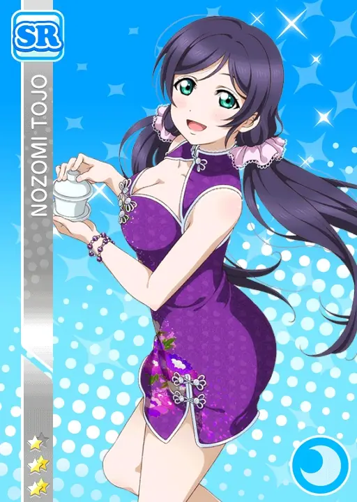 nozomi tojo birthday