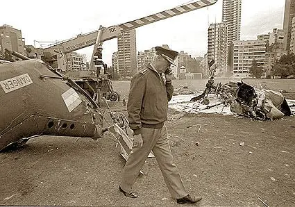 Menem Menem