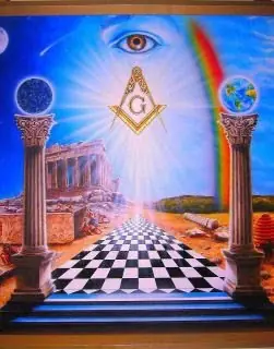 La gran conspiración iluminatis, Ali y extraterrestres