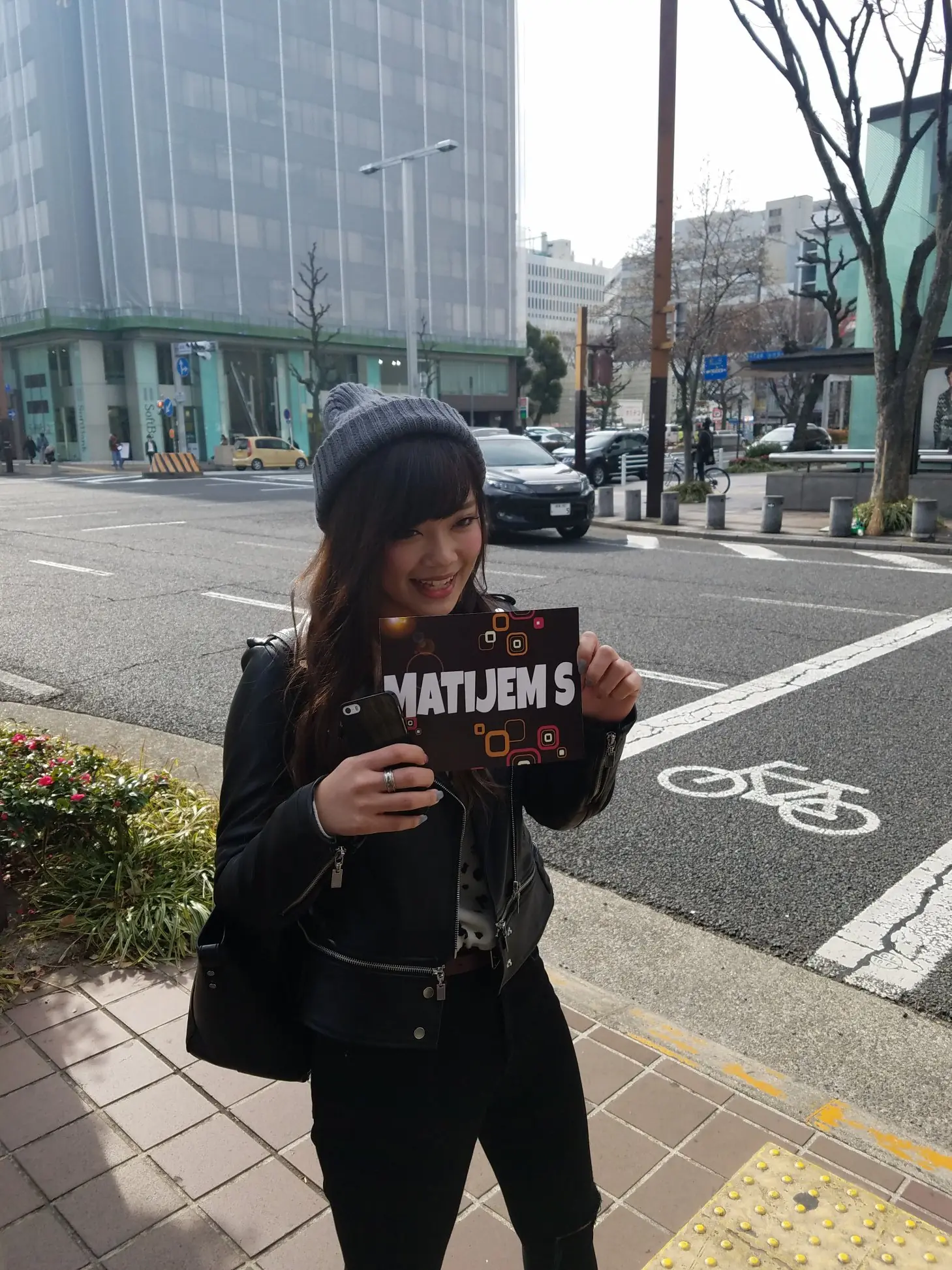 japones espanol