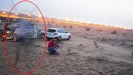 Desierto