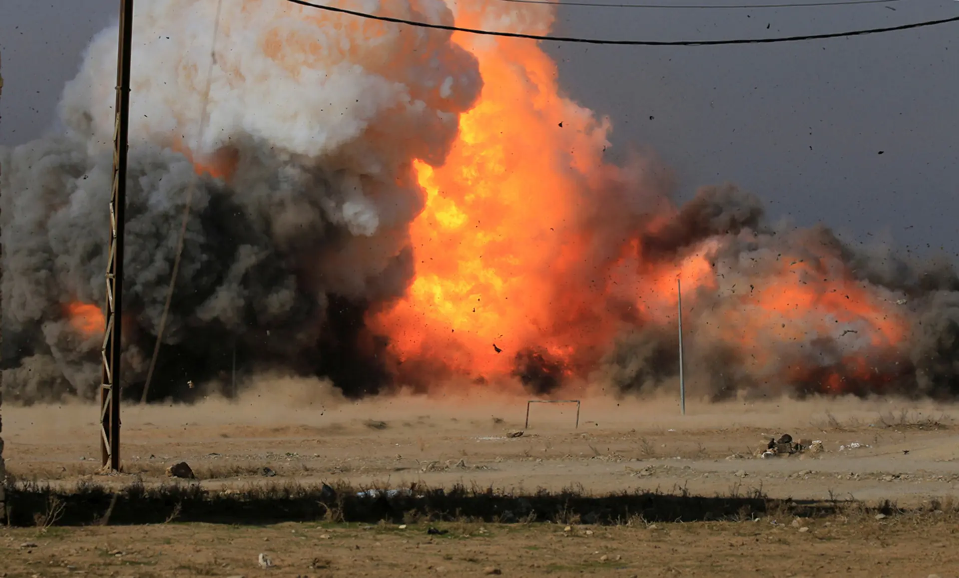 Mosul