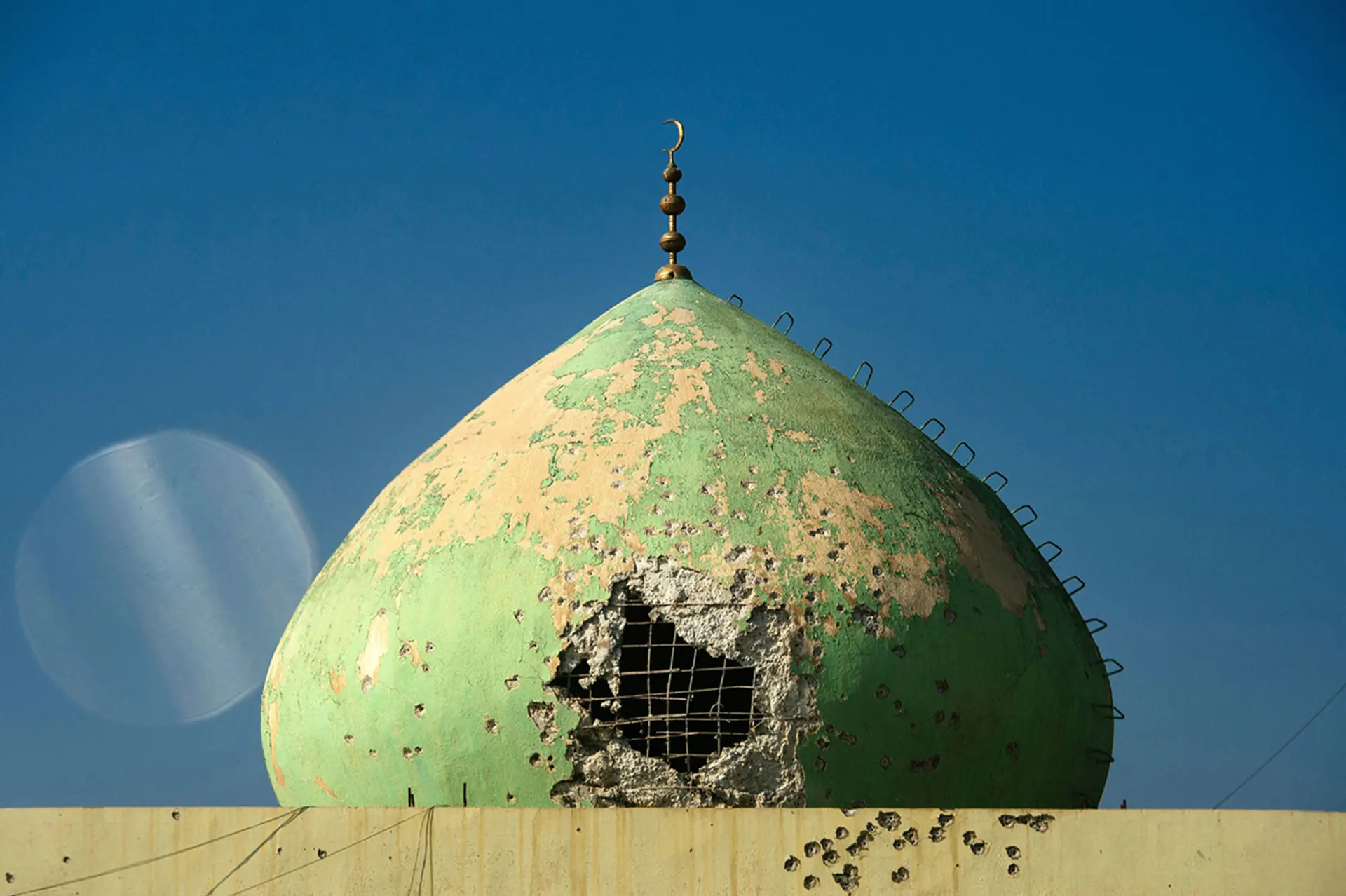 Mosul