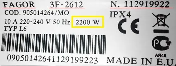 informacion util