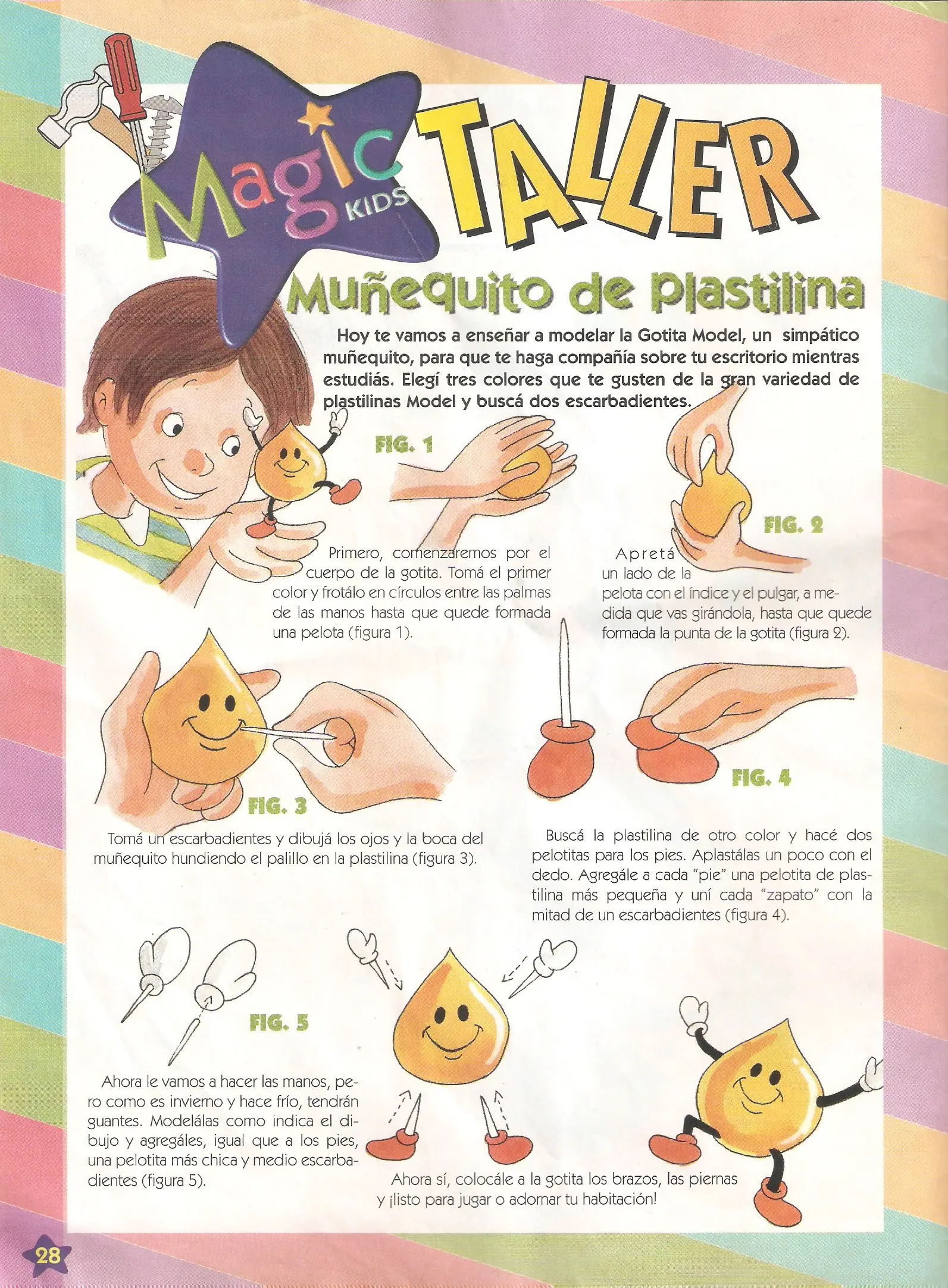 infancia