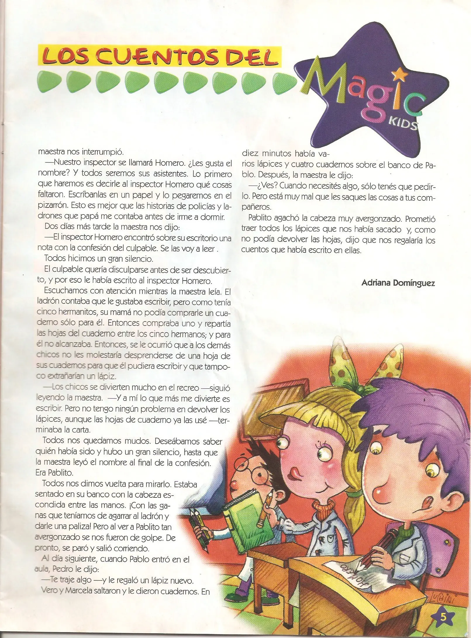 viejos tiempos