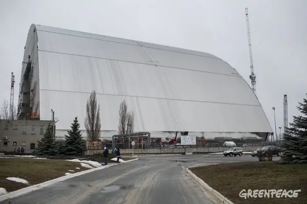chernobyl