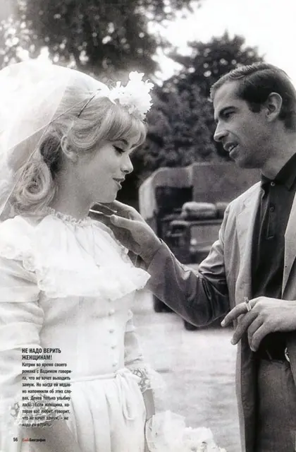 Catherine Deneuve