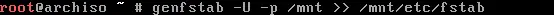 Arriva Software Libre
