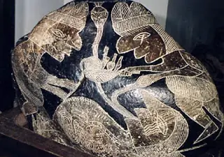 Artefacto fuera de lugar