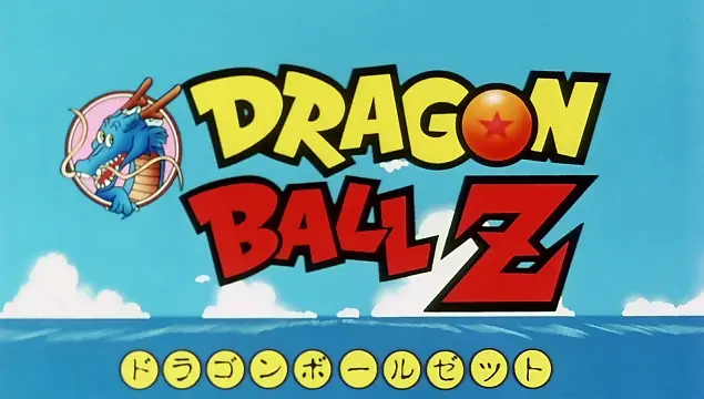 dragon ball z