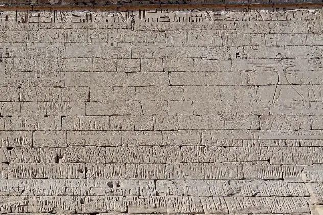 arqueologicos