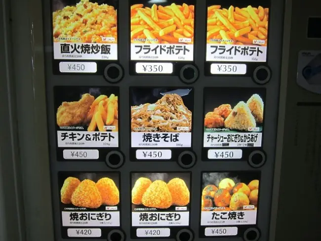 cosas de japon