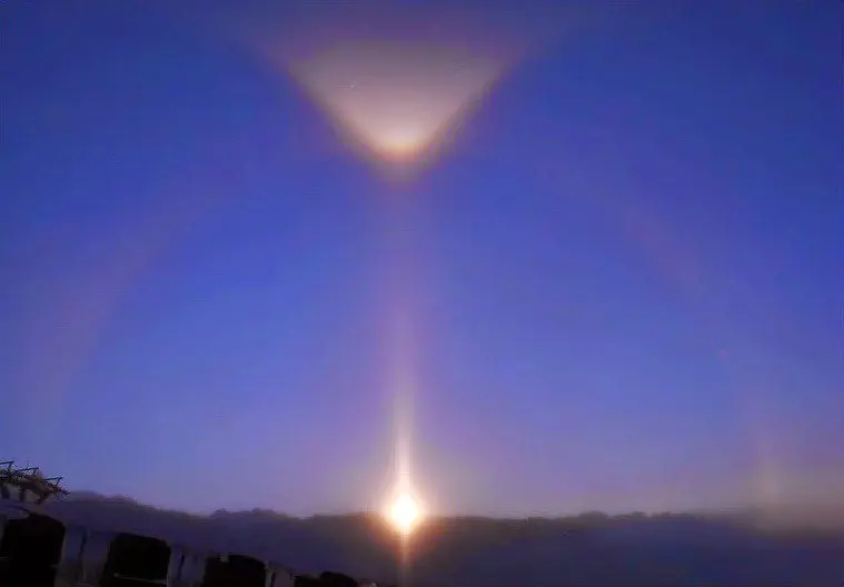 Halos