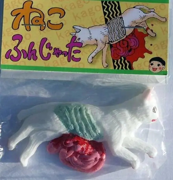 juguetes raros