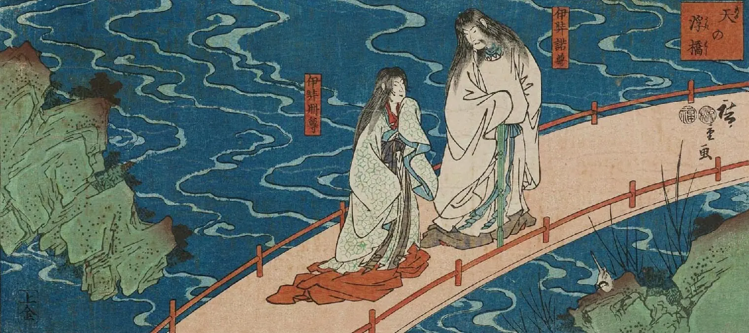 Izanagi e Izanami, los creadores de Japón