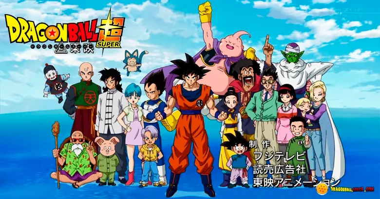 dragon ball super dragon ball super