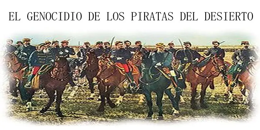 los los