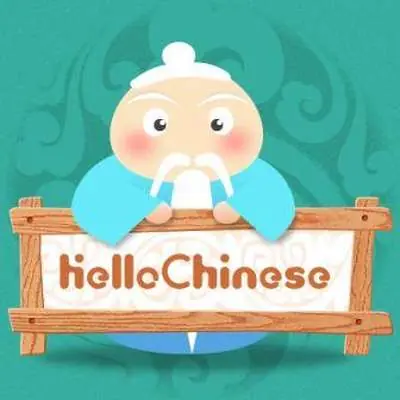 Aprender chino con Hello Chinese