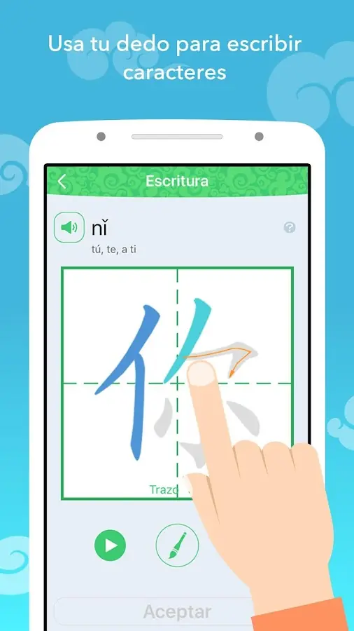 duolingo chino