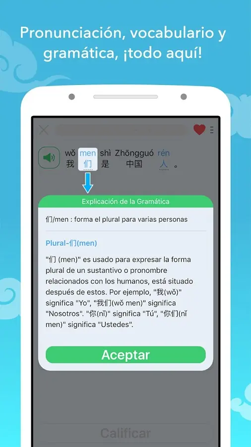 google play store