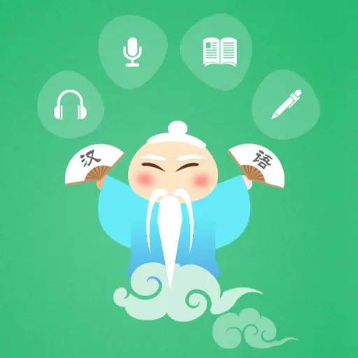 Aprender chino con Hello Chinese