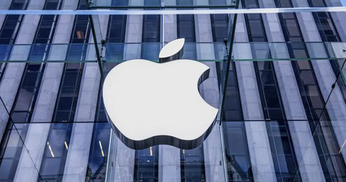 Apple patenta un dispositivo inalámbrico con Bluetooth y NFC