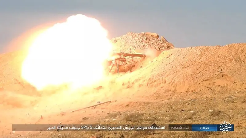 batalla por mosul batalla por mosul